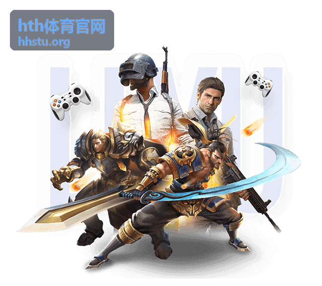 hth体育官网篮球季后赛回合制对抗图片